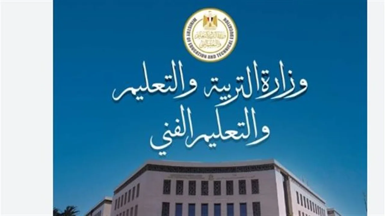 موعد حاسم: امتحانات الثانوية العامة تصل لختامها في 16 يوليو 2026
